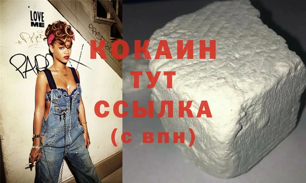 бошки Богданович